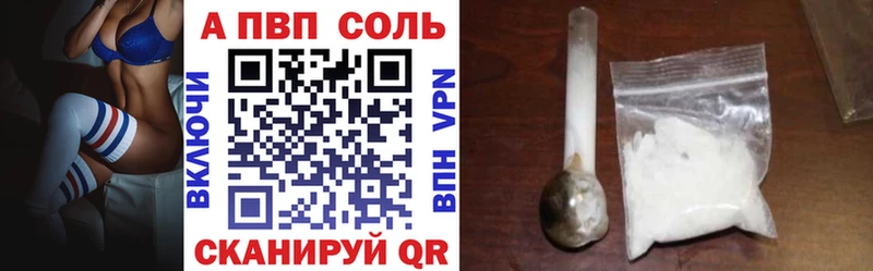 Виды наркоты Бугульма Конопля Кокаин ГАШИШ МЕФ