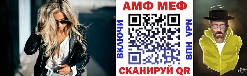 купить наркотики сайты  Бугульма  АМФЕТАМИН 98% 