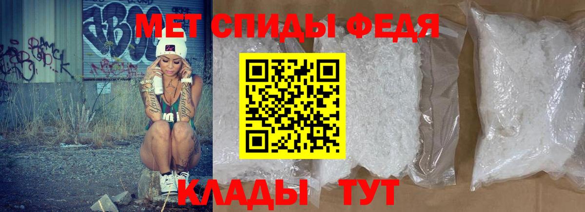 АМФ 98% Бугульма