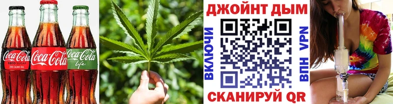 Cannafood конопля  где продают наркотики  Бугульма 