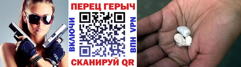 Героин афганец  Бугульма 