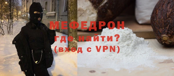 метадон Белокуриха