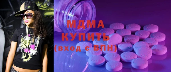 метадон Белокуриха
