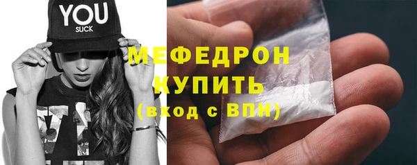 метадон Белокуриха