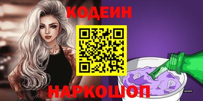 спиды Малгобек