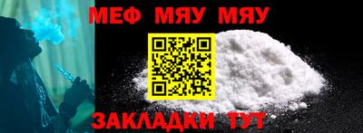 спиды Малгобек