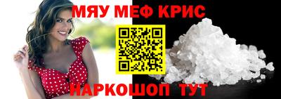 2c-b Малоярославец