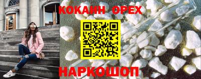 2c-b Малоярославец
