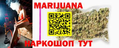 2c-b Малоярославец