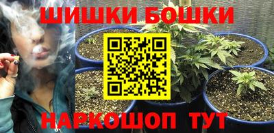 спиды Малгобек