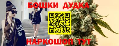 мяу мяу мука Мариинск