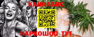 спиды Малгобек