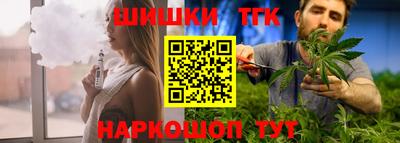 2c-b Малоярославец