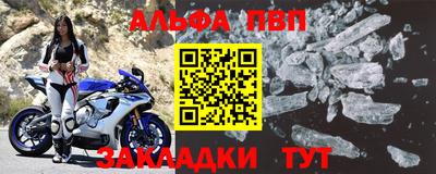 2c-b Малоярославец
