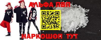 2c-b Малоярославец