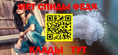 2c-b Малоярославец