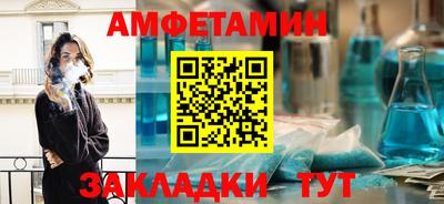 2c-b Малоярославец