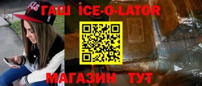 2c-b Малоярославец