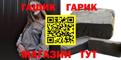 спиды Малгобек