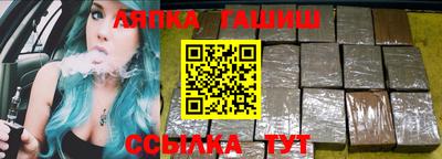 2c-b Малоярославец