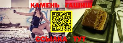 мяу мяу мука Мариинск