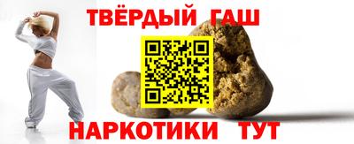 2c-b Малоярославец