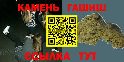 мяу мяу мука Мариинск