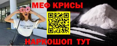 2c-b Малоярославец