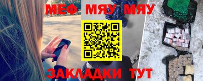 спиды Малгобек
