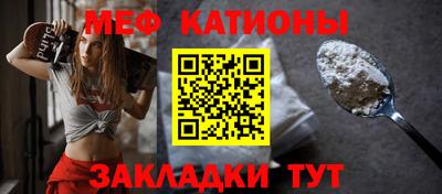 2c-b Малоярославец