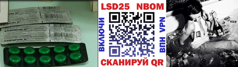 ЛСД экстази кислота  Бугульма 